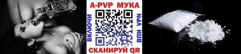 Наркота Заозёрск COCAIN  Гашиш  Марихуана 