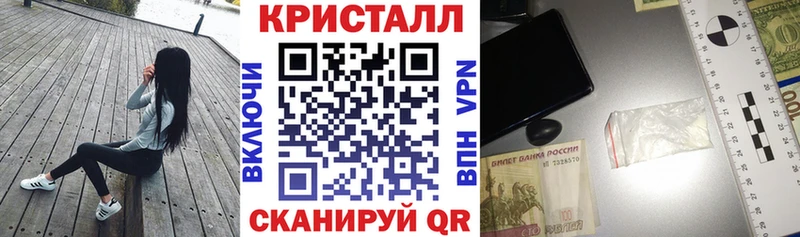 kraken зеркало  Заозёрск  Amphetamine 98% 