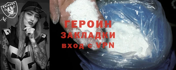 спиды Горнозаводск