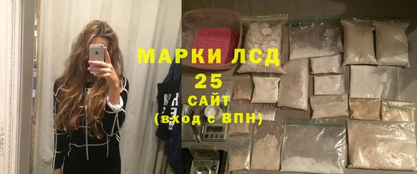 спиды Горнозаводск