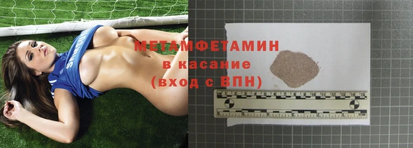 a pvp Горно-Алтайск