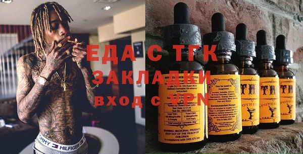 спиды Горнозаводск