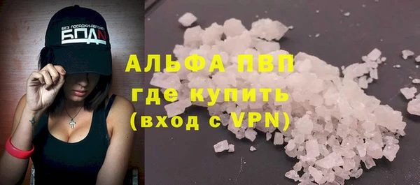 спиды Горнозаводск