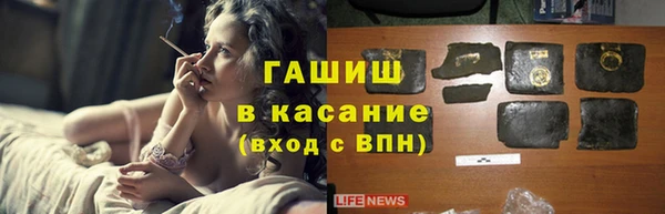 спиды Горнозаводск