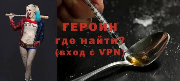 мяу мяу мука Горняк
