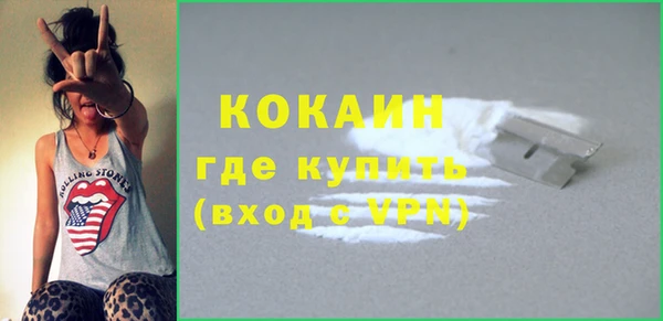 a pvp Горно-Алтайск