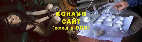скорость mdpv Вязьма
