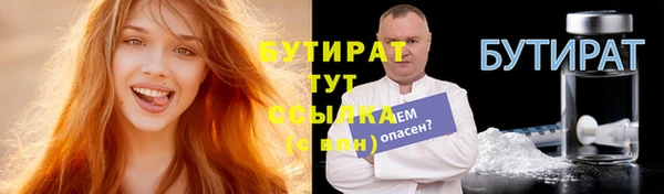спиды Горнозаводск