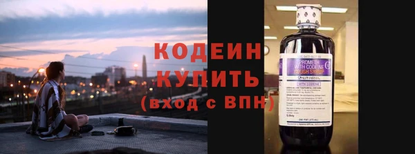 a pvp Горно-Алтайск