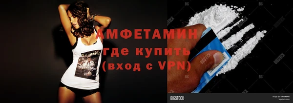 спиды Горнозаводск