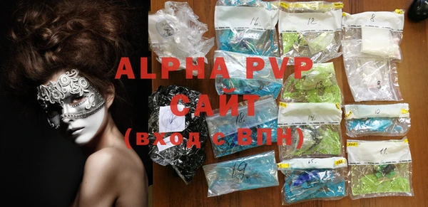 спиды Горнозаводск