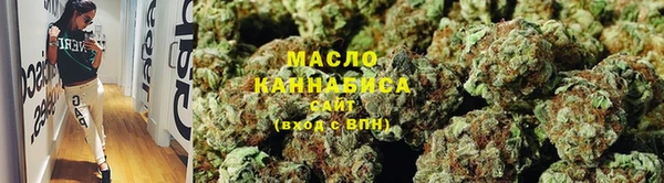 спиды Горнозаводск