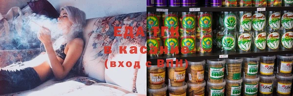 a pvp Горно-Алтайск