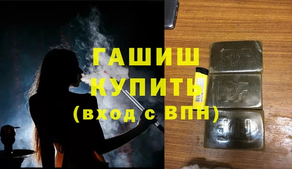 спиды Горнозаводск