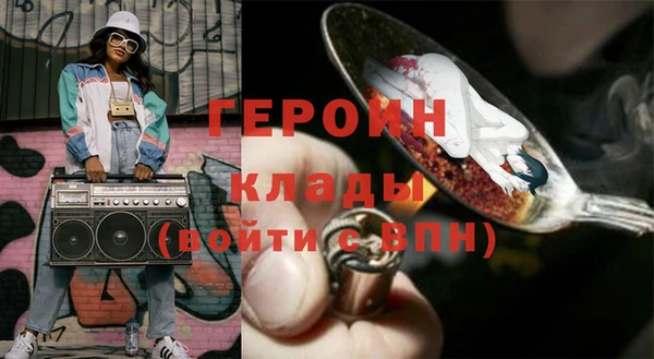 a pvp Горно-Алтайск