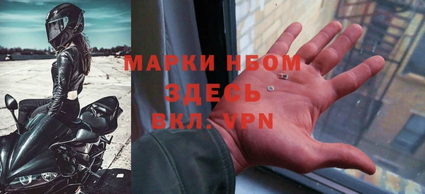 a pvp Горно-Алтайск