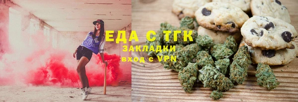 a pvp Горно-Алтайск