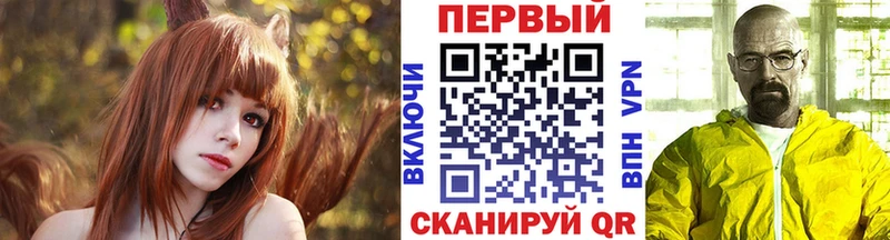 Метамфетамин пудра  купить закладку  OMG зеркало  Заозёрск 